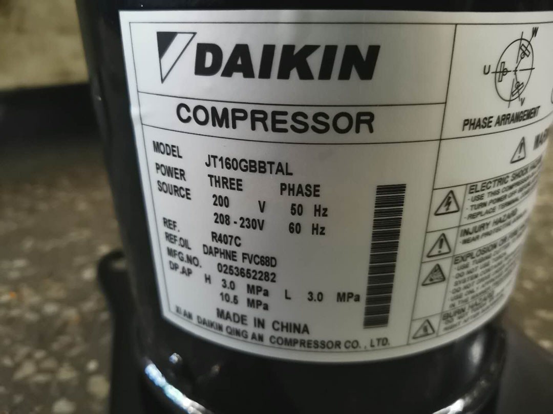 JT160GBBTAL DAIKIN Refrigeration Compressor